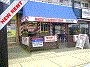 463B-EColumbiaSt-NW